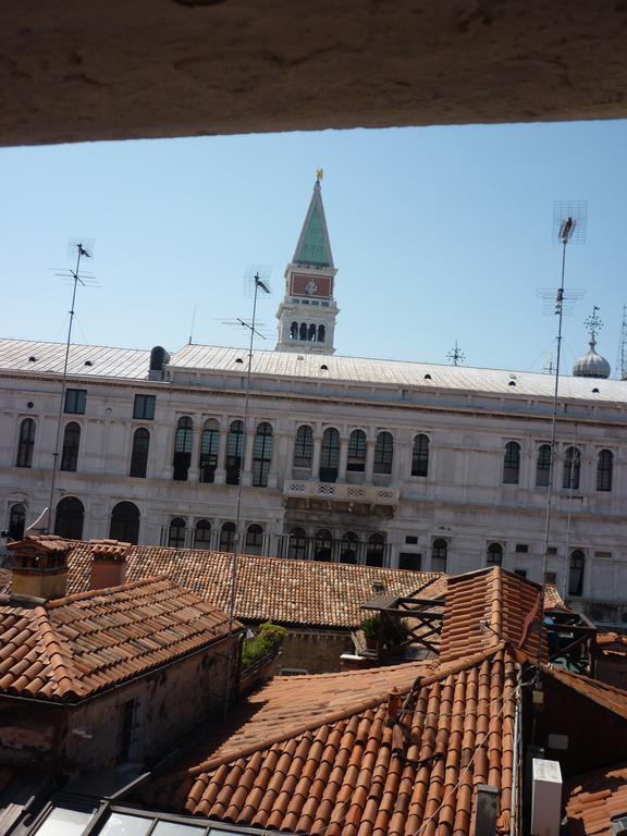 Appartamento Ca Palazzo Venezia